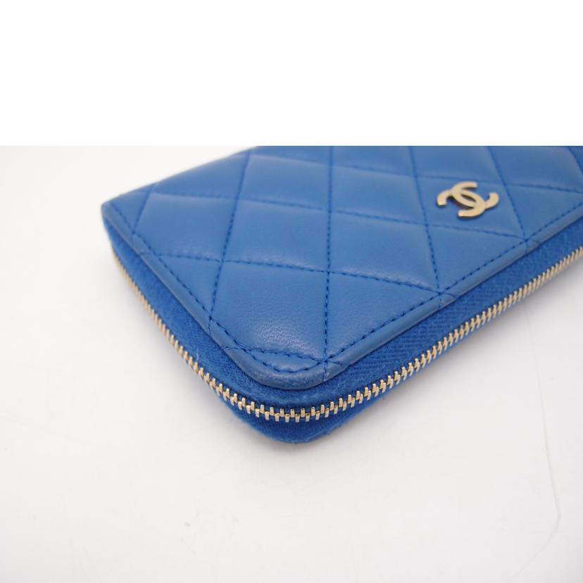 CHANEL シャネル/マトラッセミディアムジップウォレット／ブルー//216*****/Aランク/69