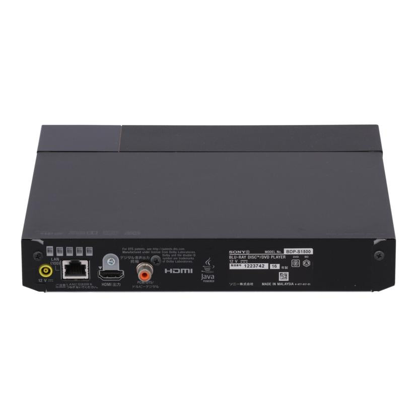 SONY　 ソニー　/BDプレーヤー/BDP-S1500//1223742/Bランク/67