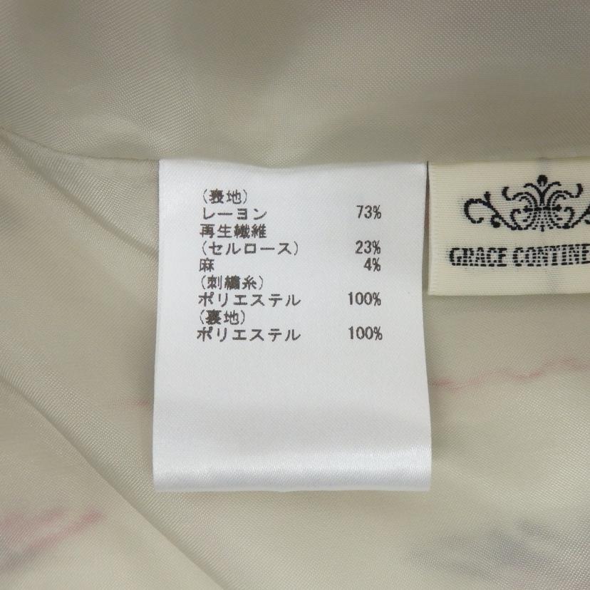 GRACE　CONTINENTAL グレースコンチネンタル/キカ刺 ロングスカート/01233-21021-00//Aランク/77