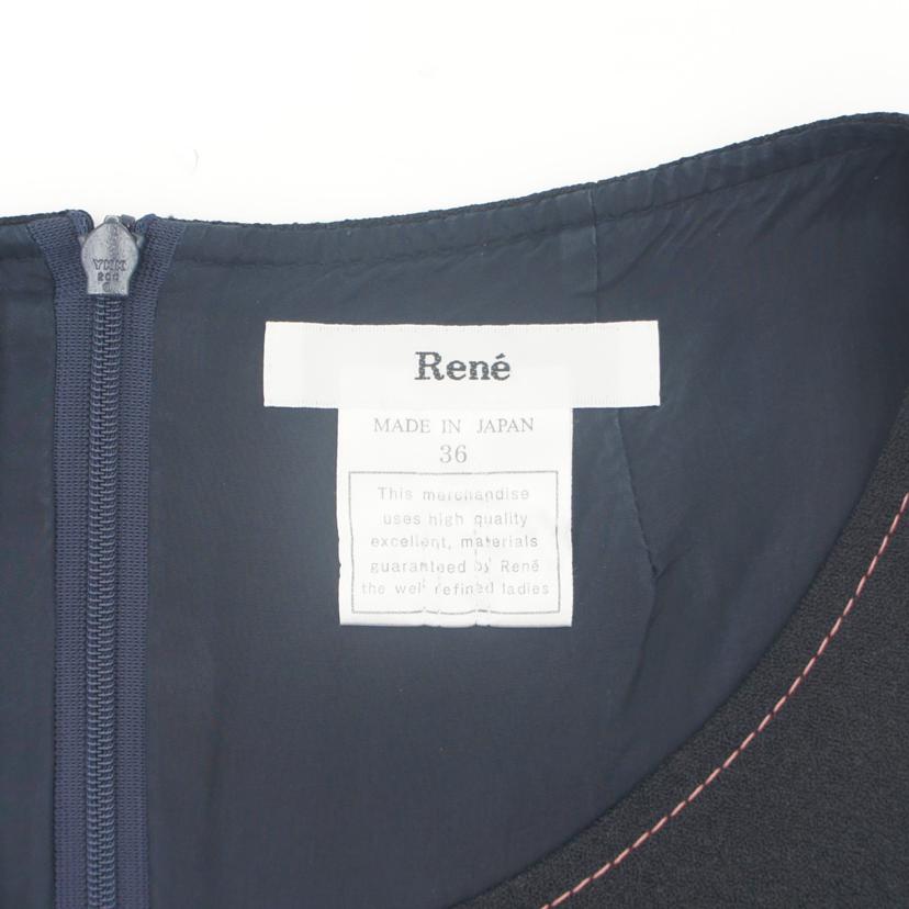 Rene ルネ/レディースファッション｜WonderREX-ONLINE 公式通販サイト