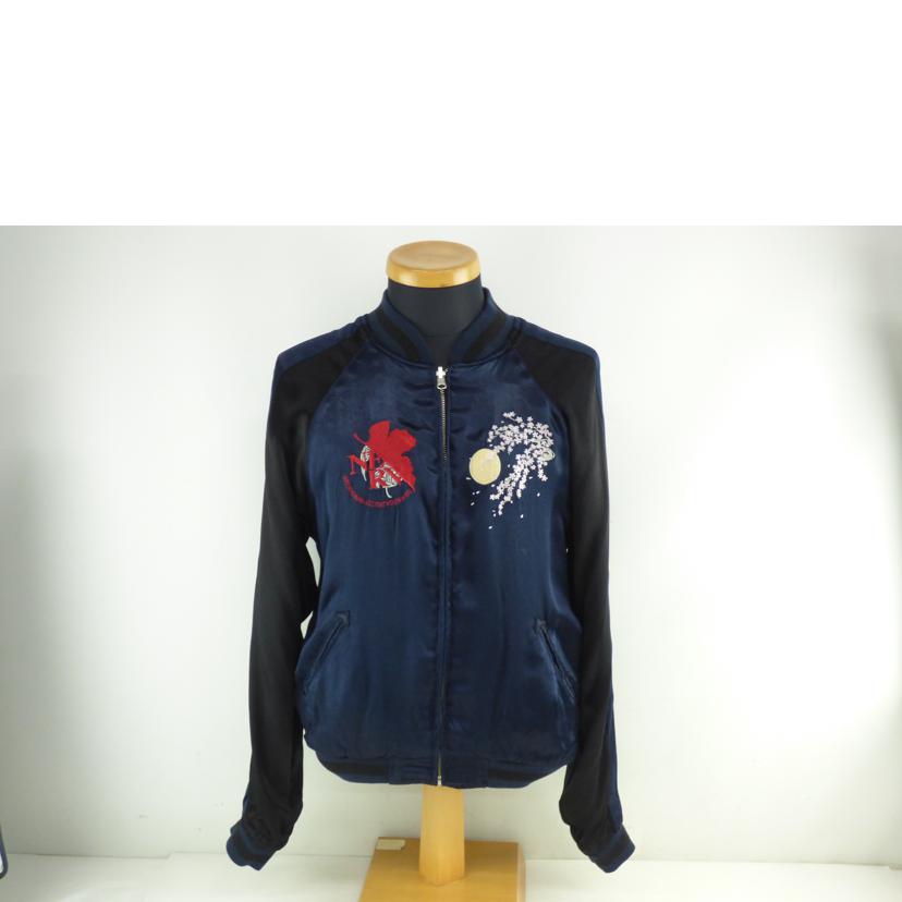ORIENTAL　BRAND オリエンタルブランド/スカジャン/EV77451//Bランク/64
