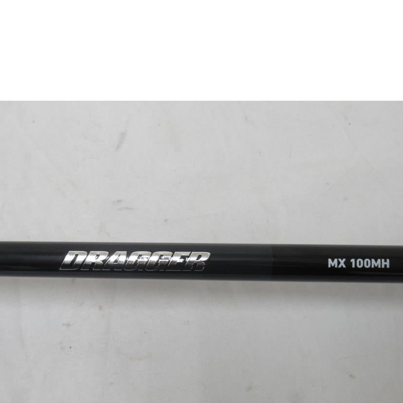 Daiwa/ロッド/ダイワ・ドラッガーMX 100MH/05801256//Aランク/63