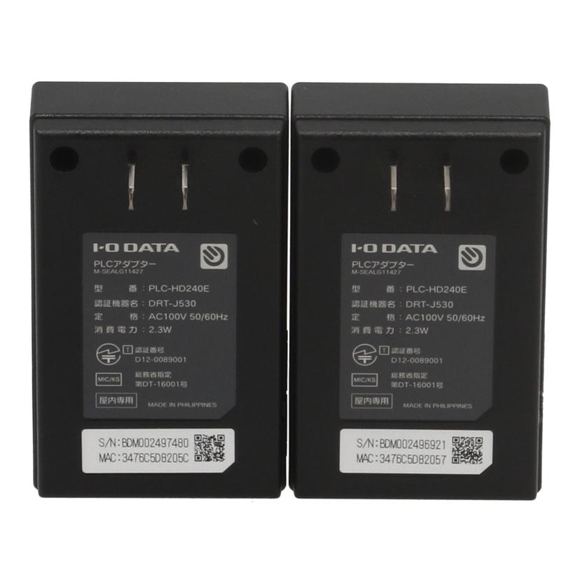 I．O　DATA アイオーデータ　/PLCアダプター/PLC-HD240ER-S//LOT111/Bランク/05