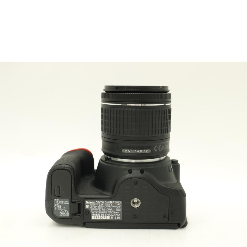 Nikon ニコン/デジタル一眼レフ　ダブルズームキット/D5600//2178077/Aランク/69