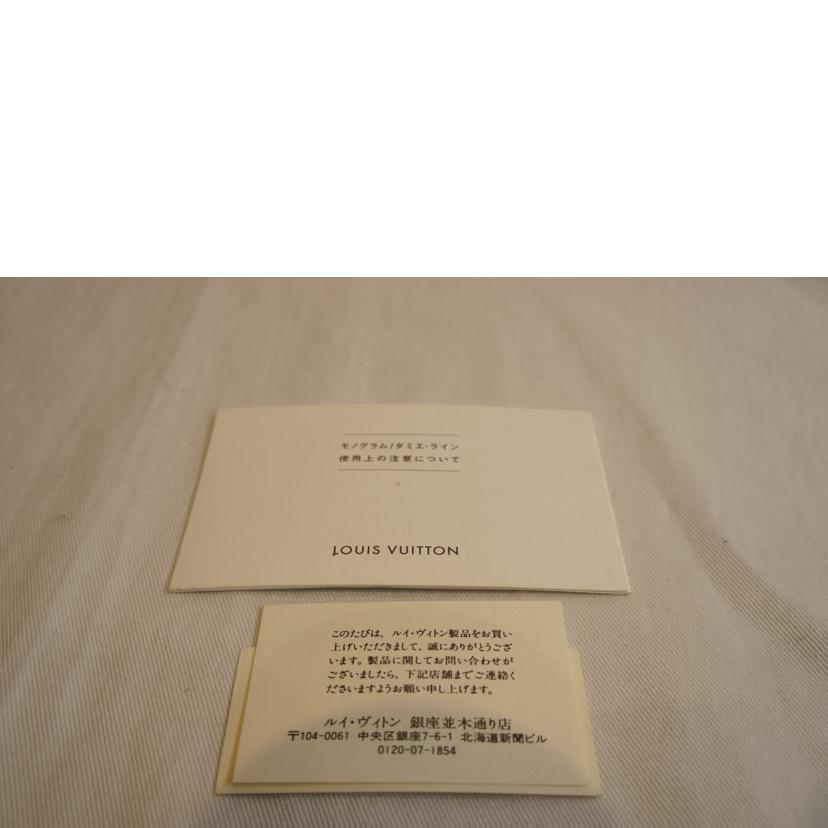 LOUIS VUITTON ルイヴィトン/ヴァヴァンGM／モノグラム/M51170//SR1***/Aランク/92