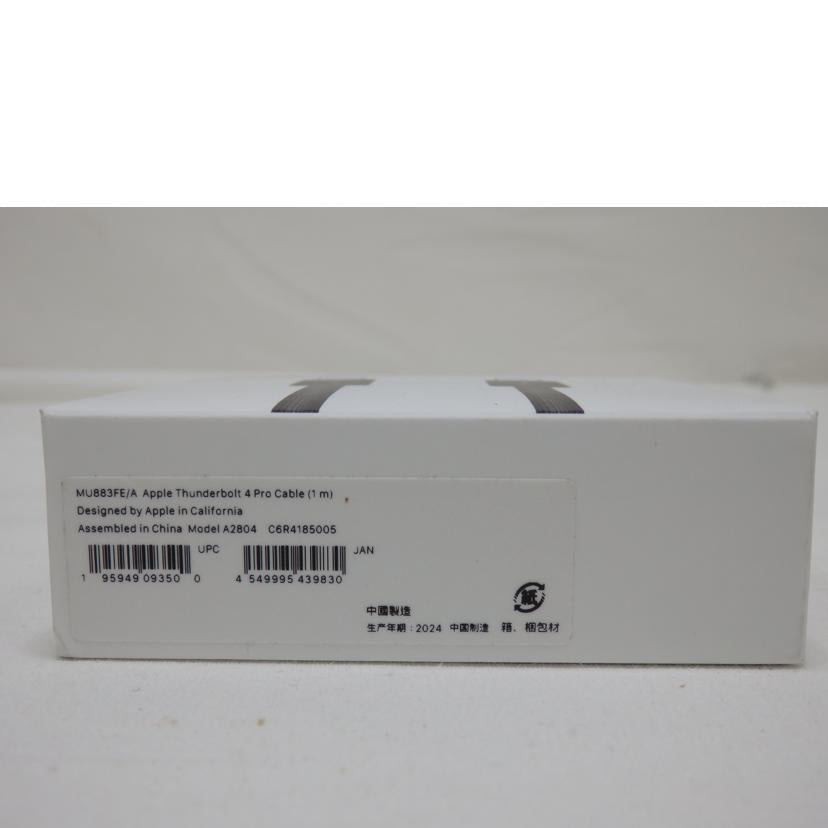 Apple/Thunderbolt4（USB－C）　Pro　Cable　1m/MU883FE/A//Sランク/84