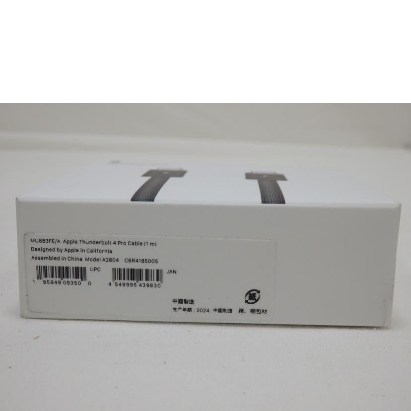 Apple/Thunderbolt4（USB－C）　Pro　Cable1m/MU883FE/A//Sランク/84