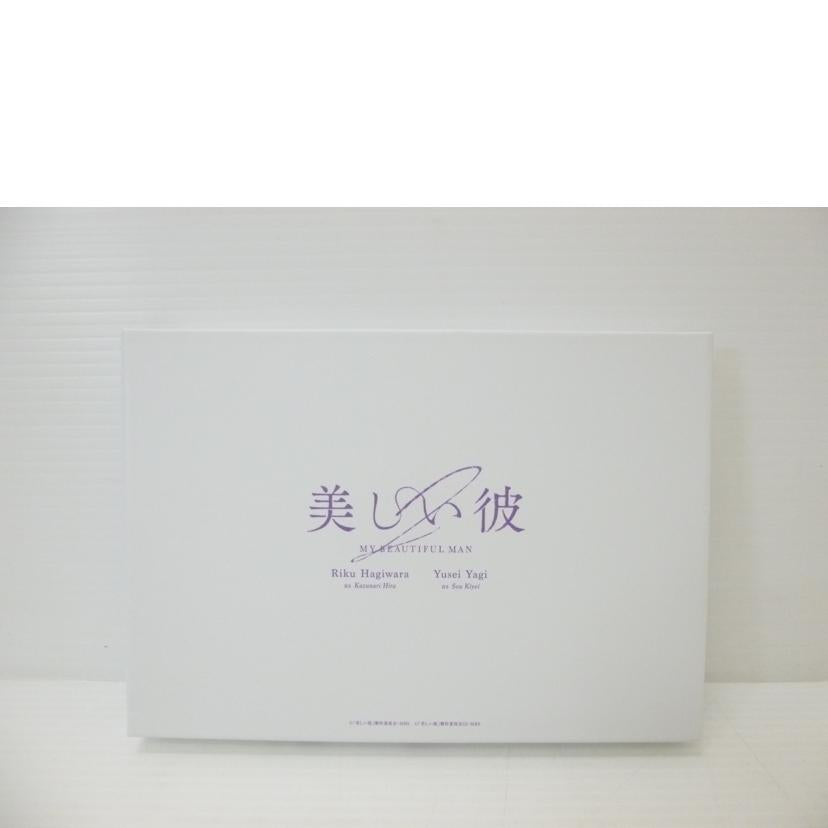 TCエンタテインメント/ホビー｜WonderREX-ONLINE 公式通販サイト