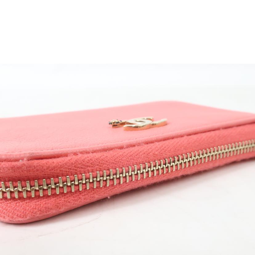CHANEL シャネル/ラッキーフラワー　キーリング付きコインケース　小銭入れ　ピンク//269*****/Bランク/65