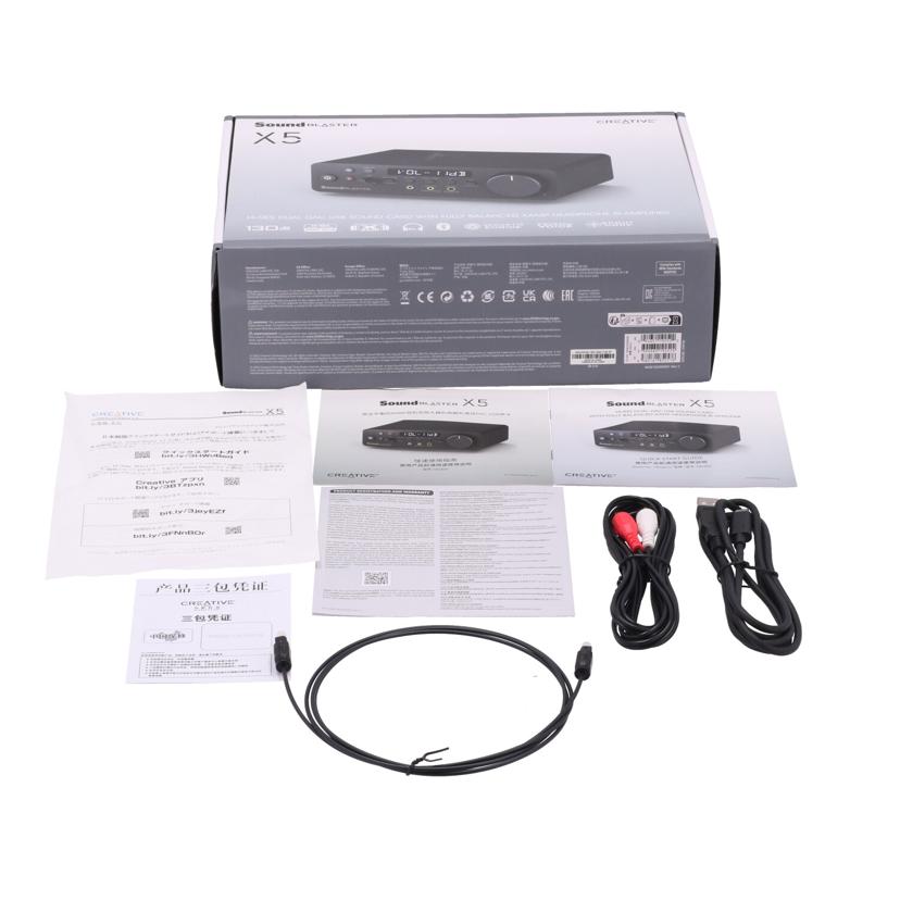 CREATIVE クリエイティブ　/USB　DACアンプ／Sound　Blaster　X5　/SB-X-5//WWSB1820320001392P/Aランク/77