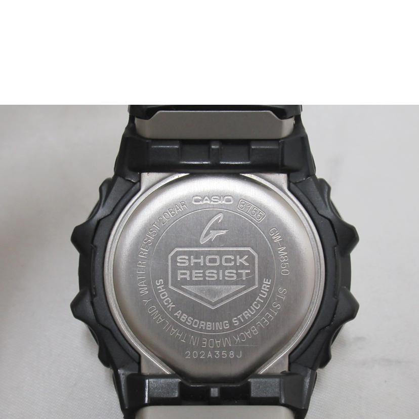 CASIO/G-SHOCK/デジタル/ソーラー/GW-M850//ABランク/63
