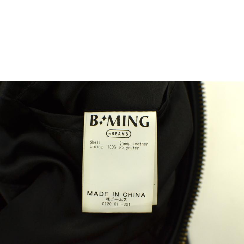 B：MING　by　BEAMS ビーミングバイビームス/ラムレザージャケット/92-18-0114-202//ｻｲｽﾞ:M/ABランク/75