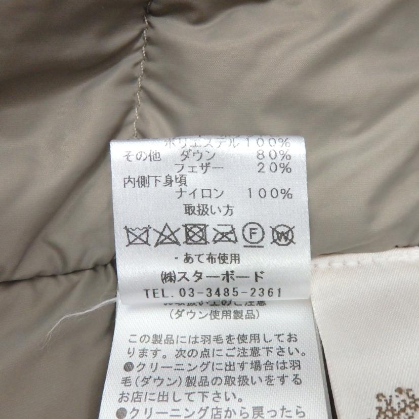 S・T・B ストールブランド/フーデッド　古ジップダウンコート/IZ542261//Aランク/77