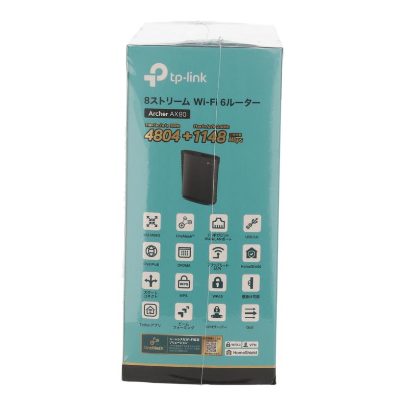 TP－Link TPリンク　/無線LANルーター　未使用/AX6000 Archer AX80//223A1S1001092/Sランク/75