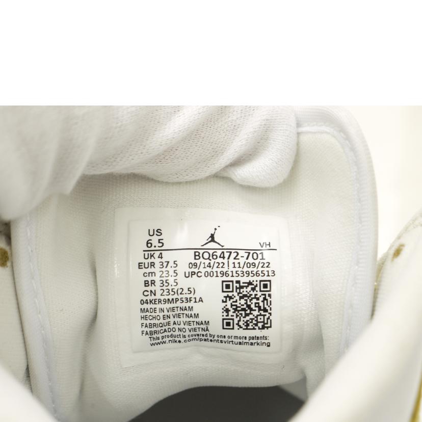 NIKE　　　 ナイキ/NIKE　AIR　JORDAN　1　MID　/BQ6472-701//SAランク/69