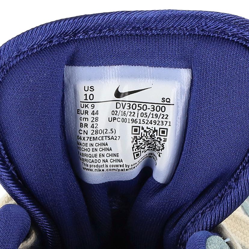 NIIKE ナイキ/AIR　MAX　1　PRM/DV3050-300//00196152492371/Aランク/85