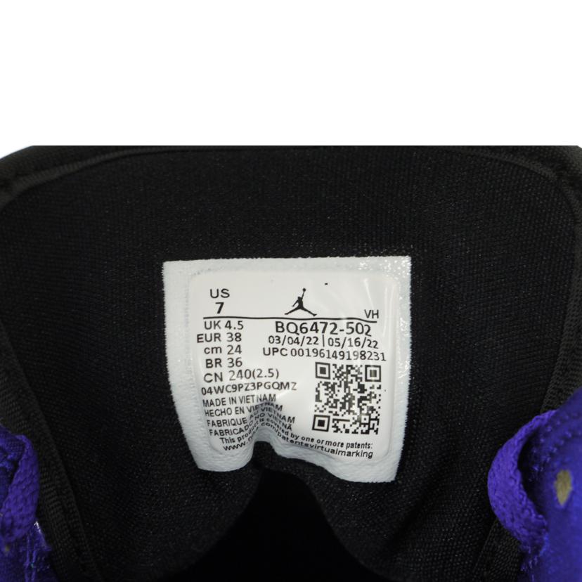 NIKE ナイキ/NIKE　AIR　JORDAN　1　MID　/BQ6472-502//SAランク/69