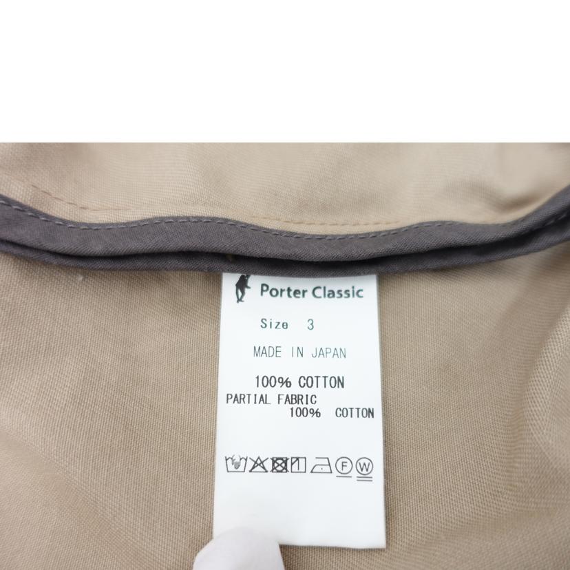 Porter　Classic ポータークラシック/ワークジャケット//ABランク/88