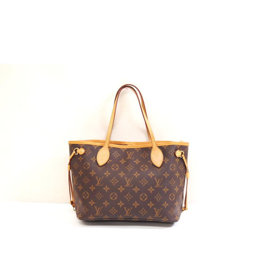 LOUIS　VUITTON ルイヴィトン/ネヴァーフルPMビヴォワンヌ／モノグラム/M41245//AR1***/ABランク/71