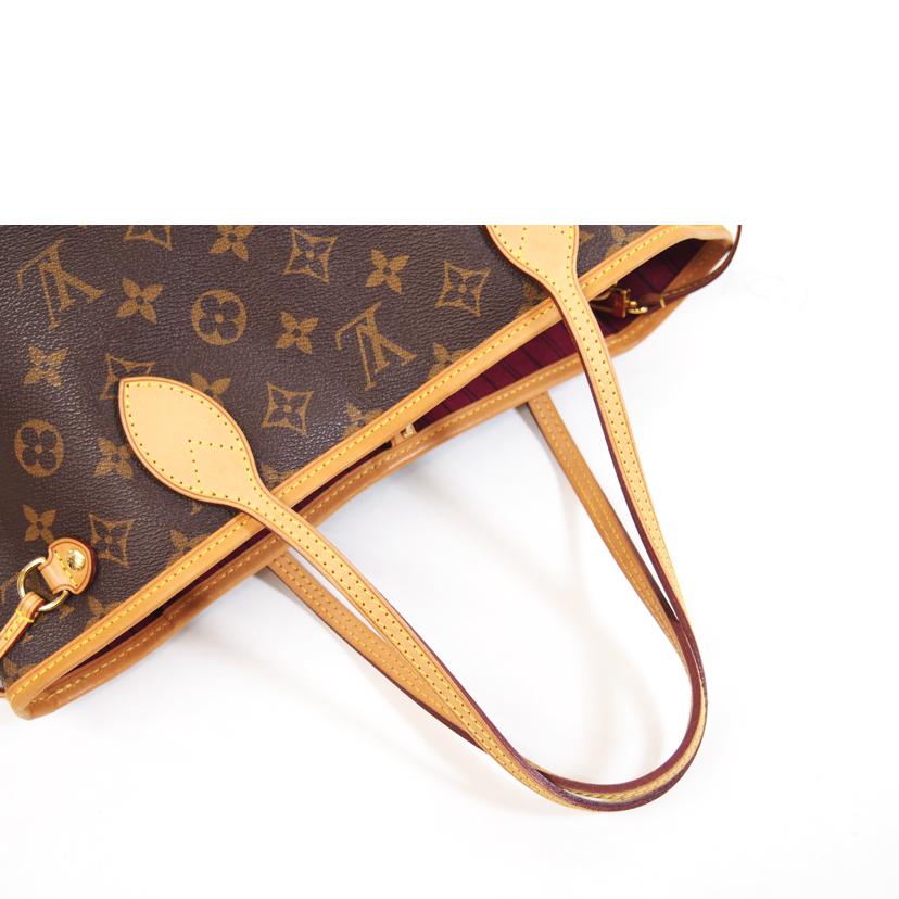 LOUIS　VUITTON ルイヴィトン/ネヴァーフルPMビヴォワンヌ／モノグラム/M41245//AR1***/ABランク/71