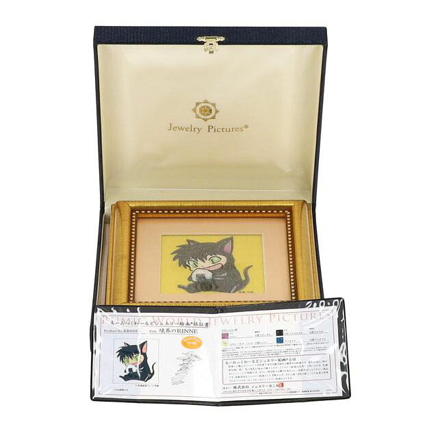 ジュエリー 商品一覧｜WonderREX ONLINE 公式通販サイト