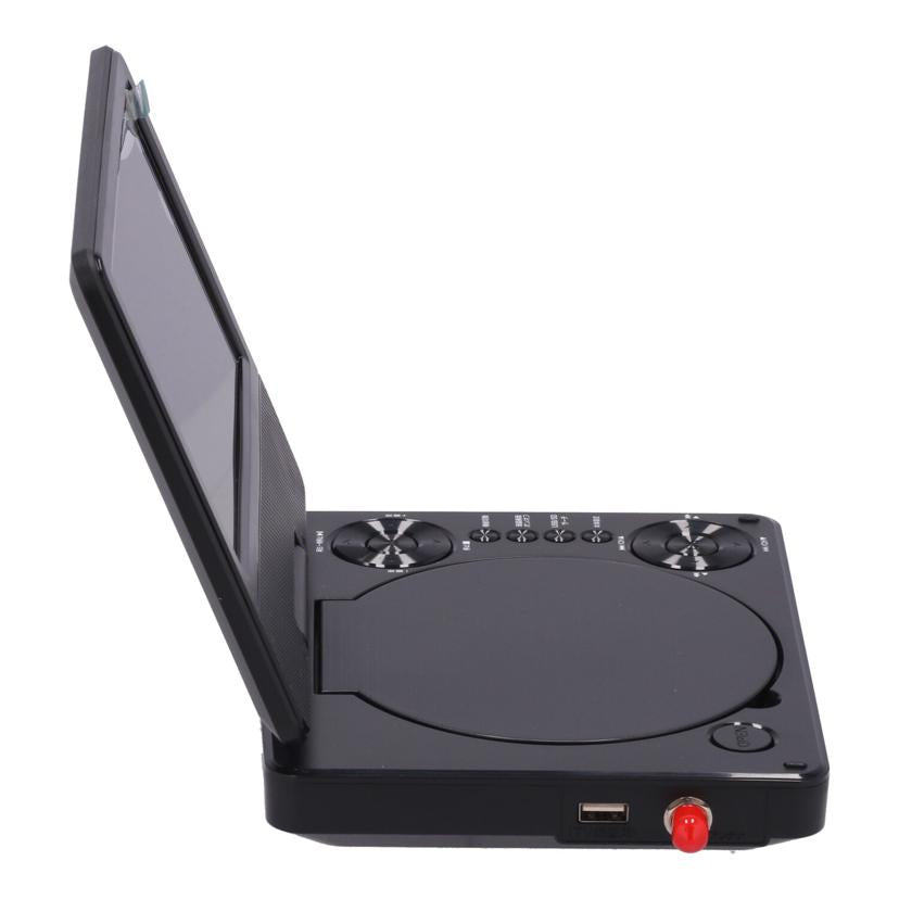 DAIEI 夢グループ　大栄トレーディング　/夢グループポータブルDVDプレーヤー/DT-DV2406-7//PDO724B07K3052/ABランク/62