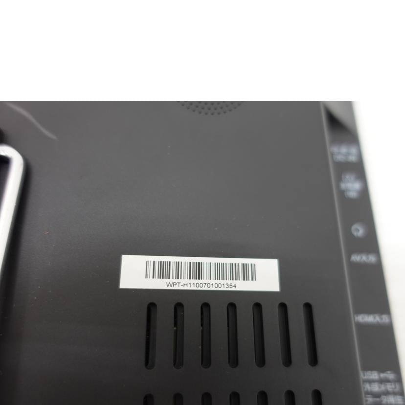 WIZZ WIZZ/11.6インチポータブルテレビ/WPT-H1100//701001354/ABランク/88