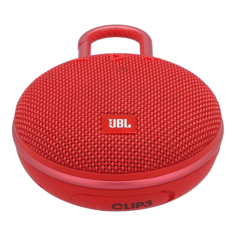 JBL ジェービーエル　/ワイヤレススピーカー/JBL CLIP3//ND0174-HI5034520/Bランク/69