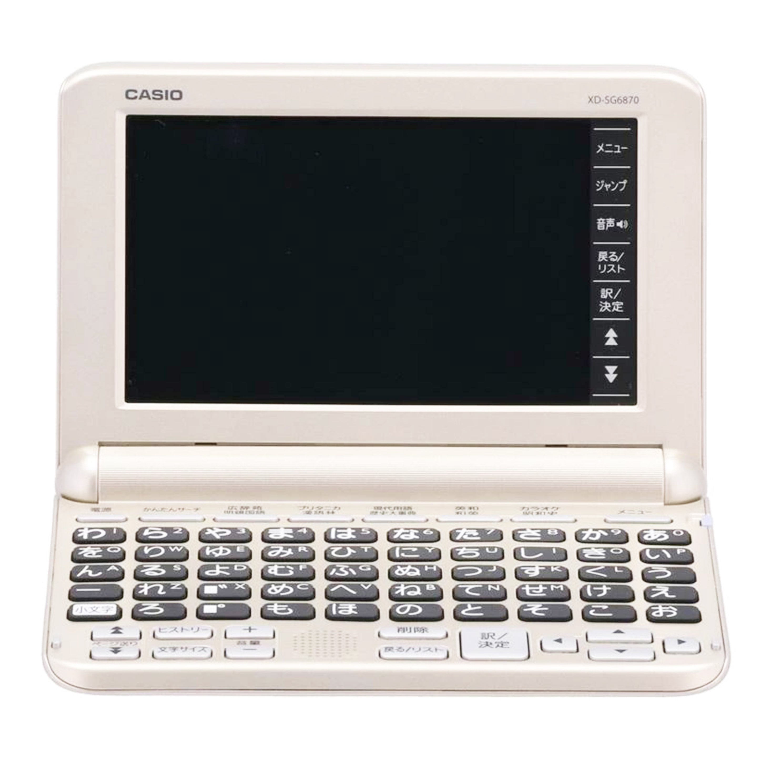 CASIO カシオ　/電子辞書／EX－word/XD-SG6870GD//C516AXW018974FA/Aランク/62