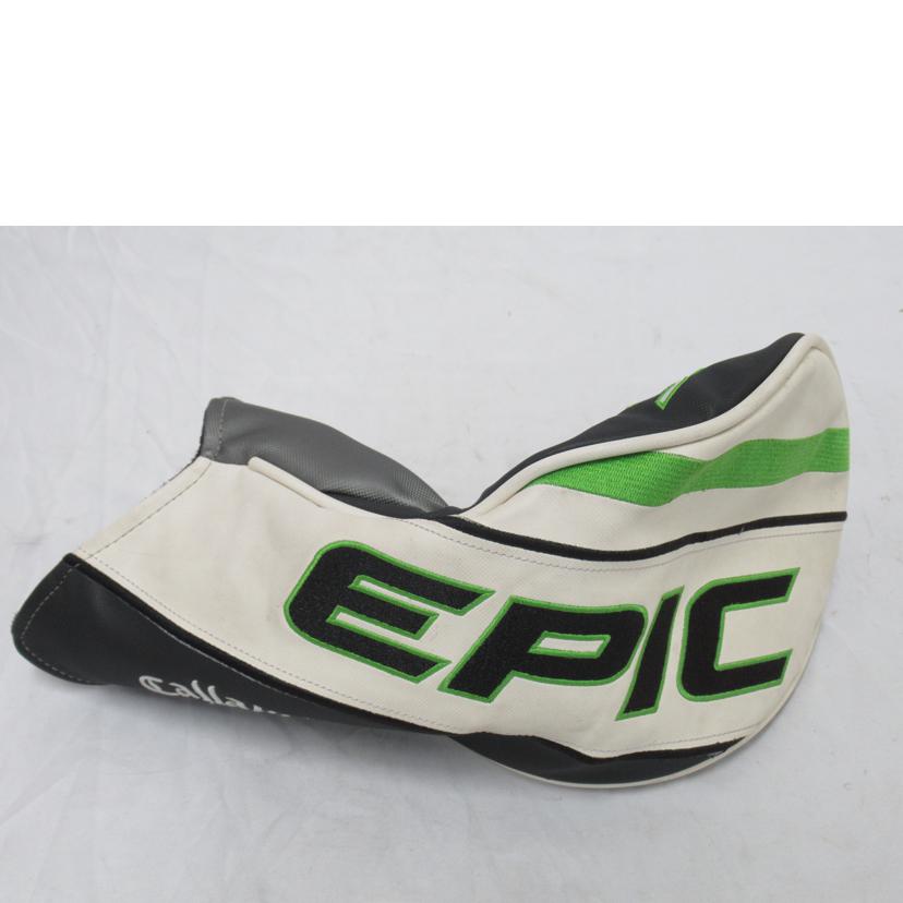 Callaway/ドライバー/キャロウェイ・エピック マックスファスト/EPIC MAXFAST//Bランク/63
