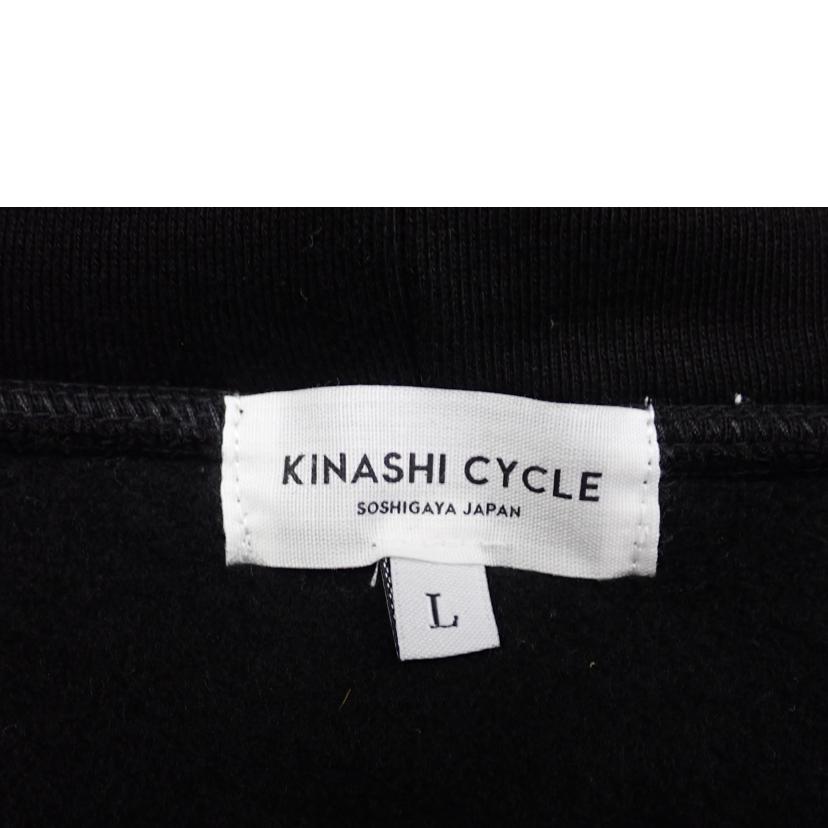 KINASHI　CYCLE 木梨サイクル/★KINASHI　CYCLE　裏起毛フルジップパーカー//L/Bランク/62