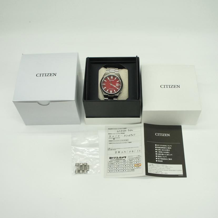 CITIZEN シチズン/ツヨサコレクション／レッド／自動巻/8210-S126967//532******/Aランク/78