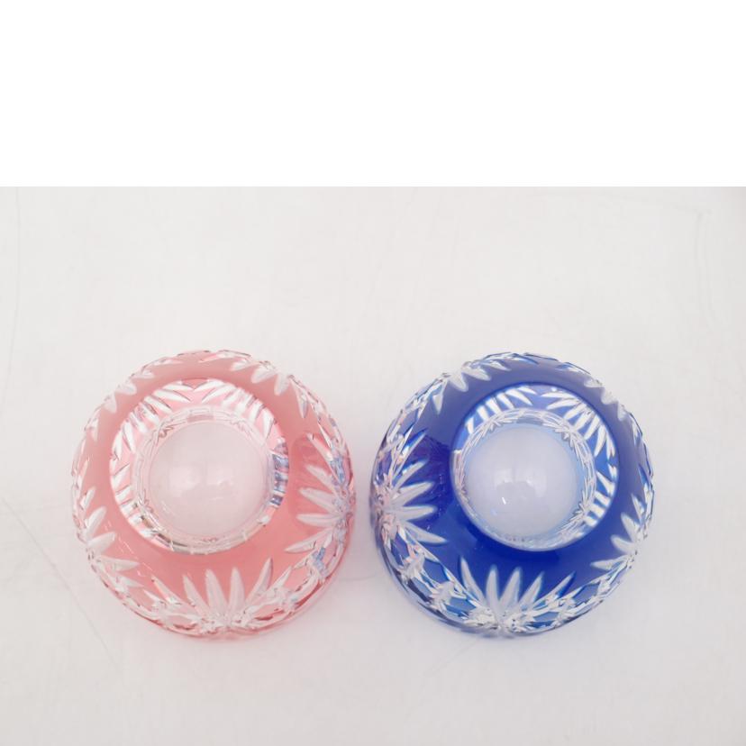 カガミクリスタル カガミクリスタル/カガミクリスタル　江戸切子　ペアグラス//Sランク/69