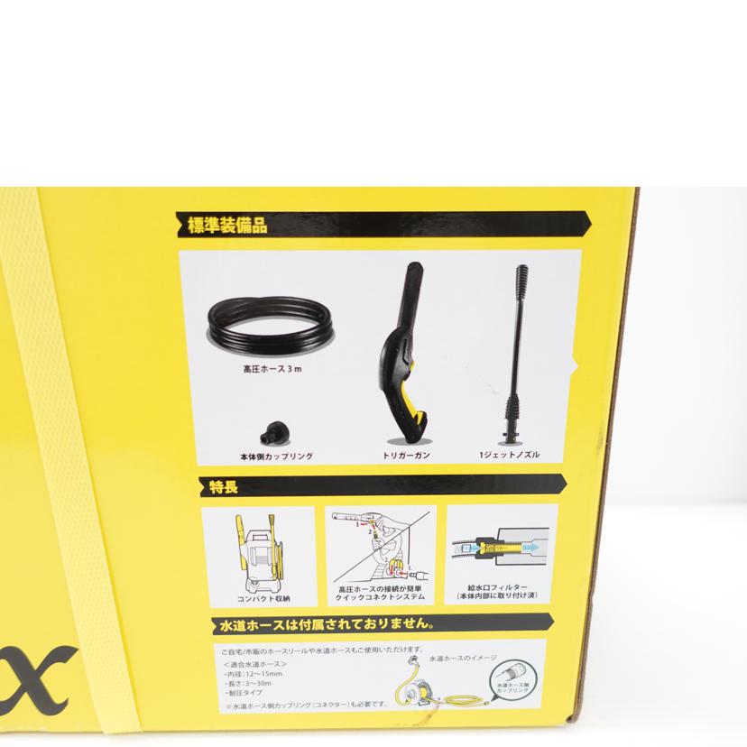 KARCHER ケルヒャー/K1X／家庭用高圧洗浄機/K1X//041671/Sランク/88