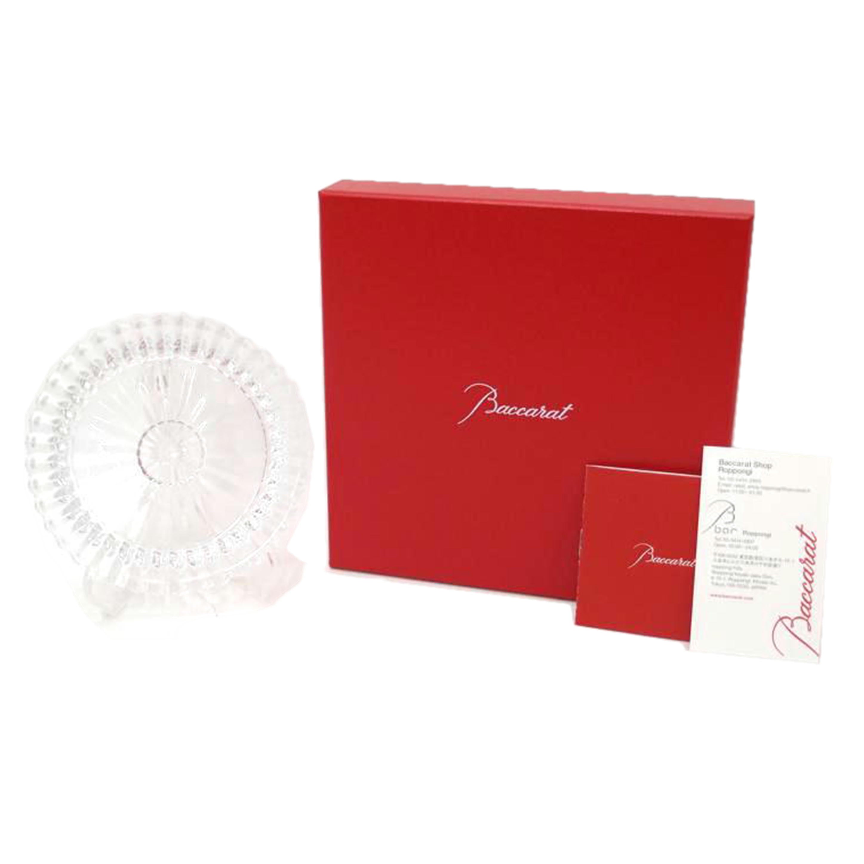 バカラ バカラ/バカラ　ミルニュイ　13cm//Aランク/69