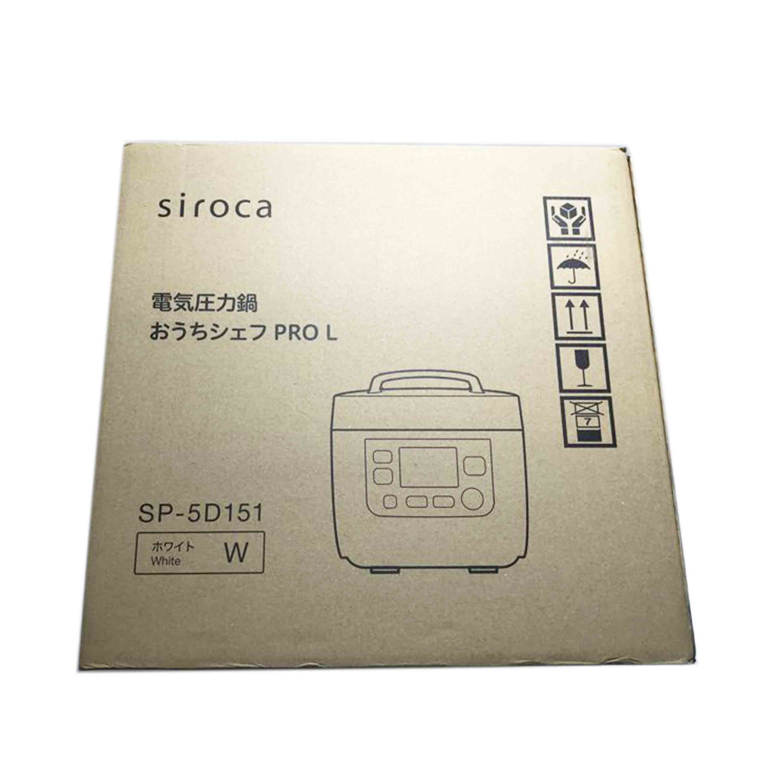 siroca/電気圧力鍋　おうちシェフPRO/SP-5D151//Sランク/51
