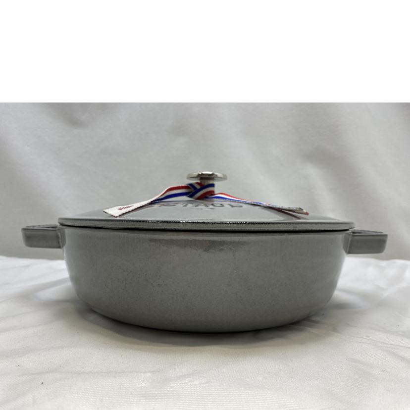 STAUB ストーブ/無水鍋　直径25cm//Bランク/51