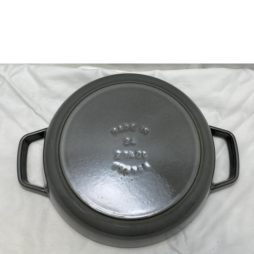STAUB ストーブ/無水鍋　直径25cm//Bランク/51