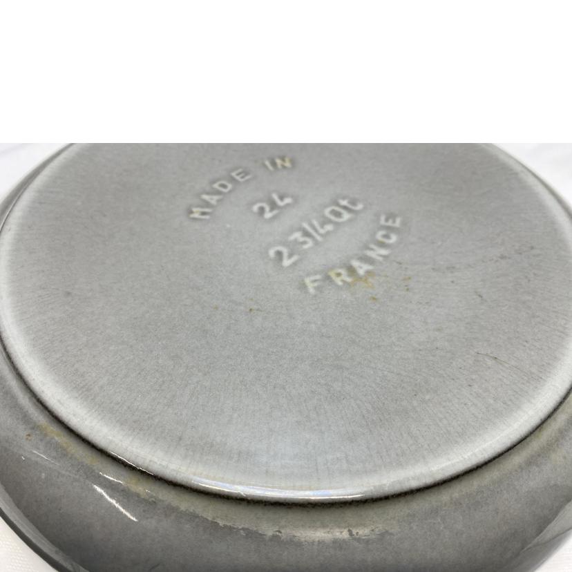 STAUB ストーブ/無水鍋　直径25cm//Bランク/51