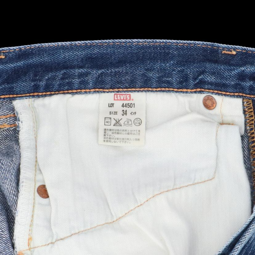 Levi’s リーバイス/デニムパンツ大戦復刻モデル／34インチ/44501 S501XX//Bランク/89