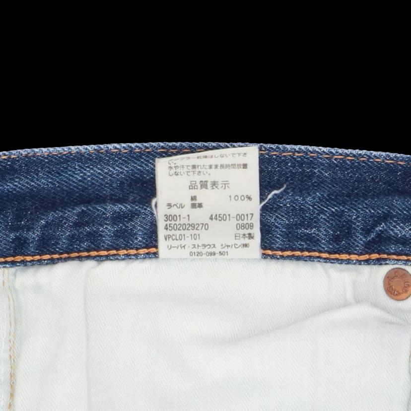 Levi’s リーバイス/デニムパンツ大戦復刻モデル／34インチ/44501 S501XX//Bランク/89