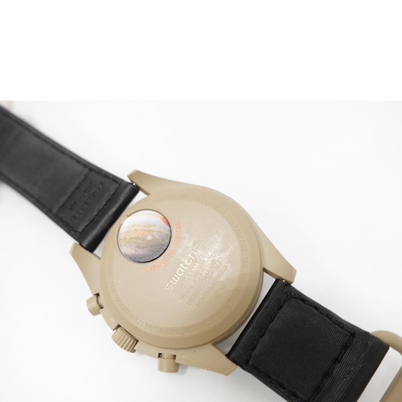 OMEGA×swatch オメガ×スウォッチ/MISSION TO JUPITER/クォーツ/SO33C100//ABランク/88