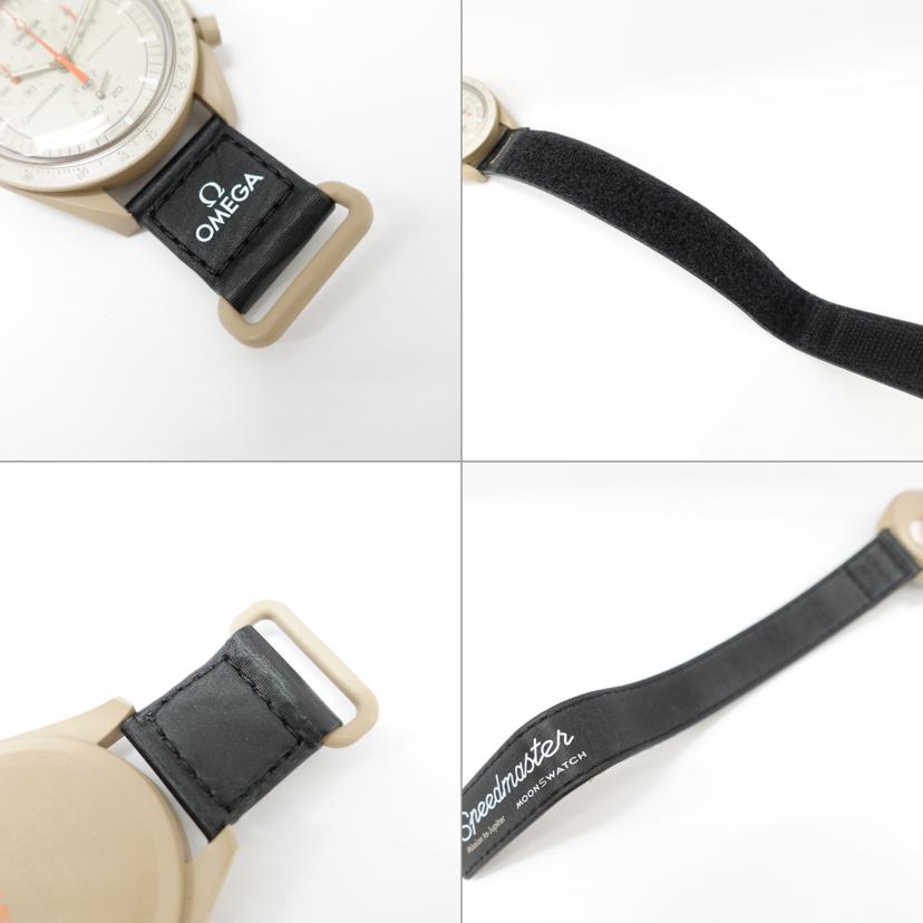 OMEGA×swatch オメガ×スウォッチ/MISSION TO JUPITER/クォーツ/SO33C100//ABランク/88