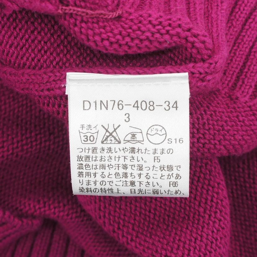 BURBERRY　BLACK　LABEL バーバリーブラックレーベル/ショールカラーカーディガン/D1N76-408-343//ABランク/85