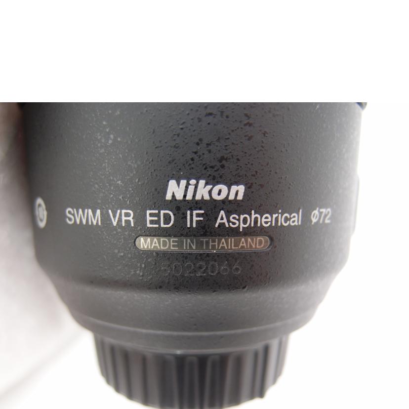 Nikon ニコン/交換レンズ/AF-S VR Zoom-Nikkor 24-120mm f/3.5-5.6G IF-ED//5022066/ABランク/69