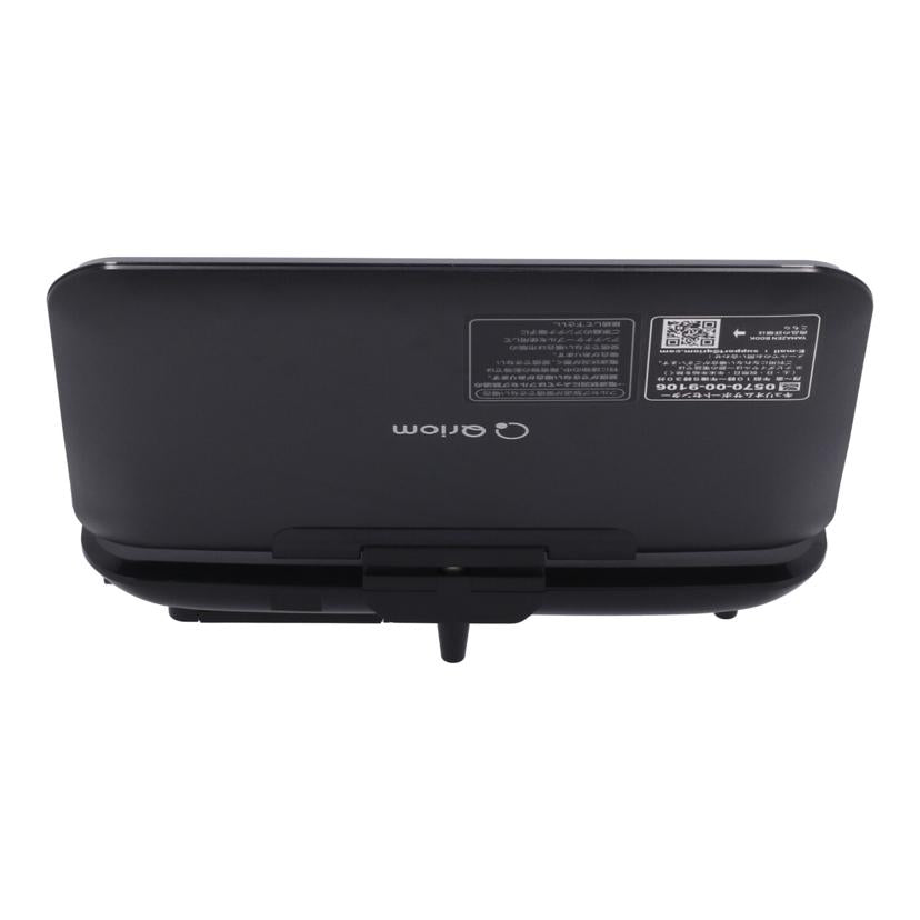 YAMAZEN　Qriom 山善　/9インチポータブルDVDプレーヤー/CPD-N90F//3000093/Bランク/62