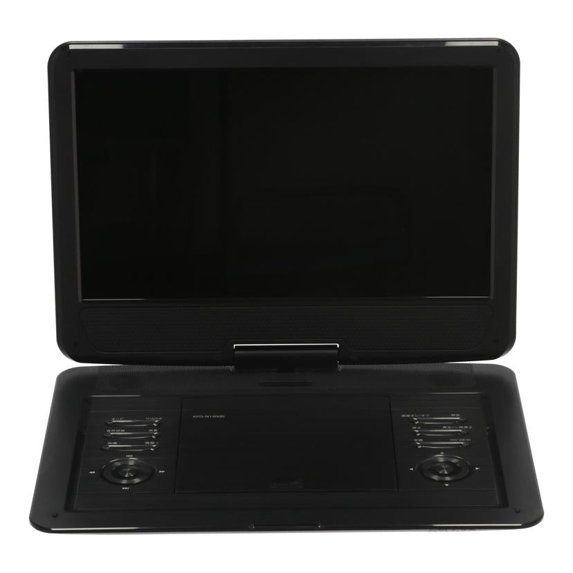 YAMAZEN　Qriom 山善　/ポータブルDVDプレーヤー/KPD-N140//300023910KZ/Bランク/65