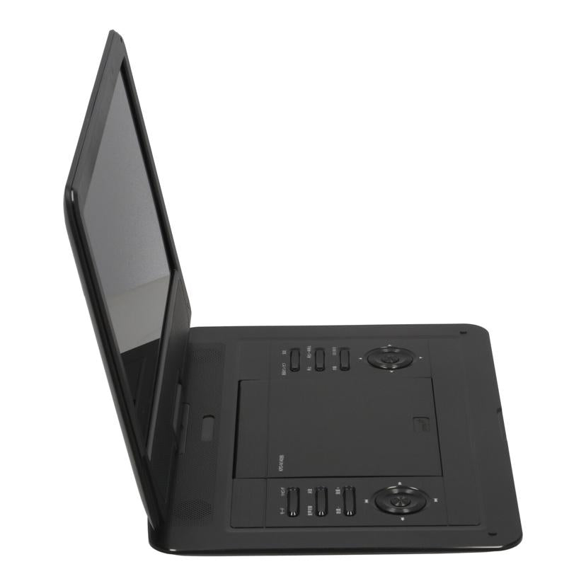 YAMAZEN　Qriom 山善　/ポータブルDVDプレーヤー/KPD-N140//300023910KZ/Bランク/65