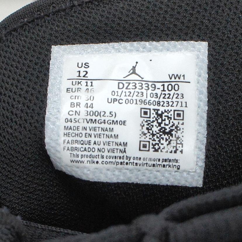 NIKE ナイキ/Jordan　One　Take　4/DZ3339-100//00196608232711/Bランク/85