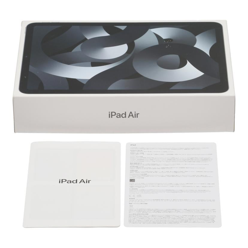 Apple　 アップル　/iPad　Air　第5世代　Wi－Fi　256GB　2022/MM9L3J/A//F03P6HVFLV/ABランク/62